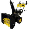 Снегоуборщик HUTER SGC 4100LX